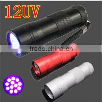 12LED Cheap Aluminum UV Led Flashlight photo-2