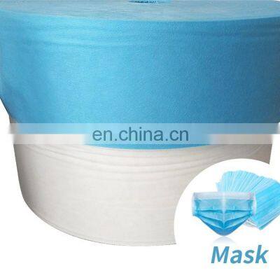 100% PP Spunbonded Nonwoven Fabrics For Face Mask S SS SSS SMS Spunbond Anti Bacterial Fabric For Hygiene