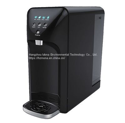 Zero Install Instant Hot Water Purifier MN-BRT03