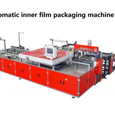 pp Woven Bag Making Machine photo-2