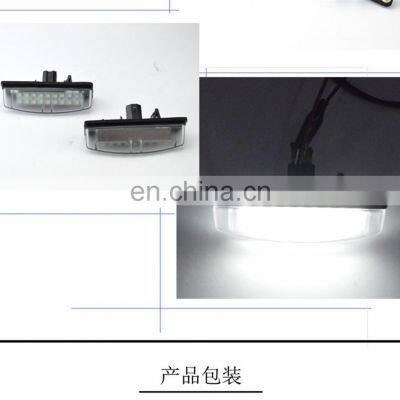 2X Car LED License Plate Light 12V SMD Number Plate Lamp For Toyota Avensis Verso Camry Aurion Prius For Lexus IS200 LS430 GS300