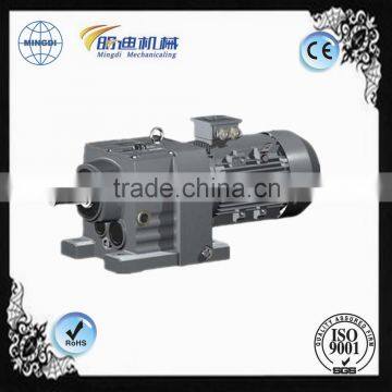 R Series helical agriculture reducer gearbox with ac servo motor