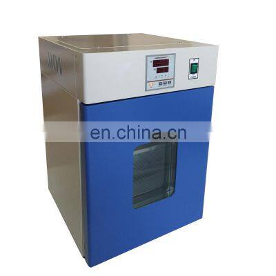 25L China Medical Lab Supplies Biochemical Electric Heating Mini Incubator