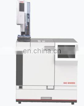 LIQUID CHROMATOGRAPHY MASS SPECTROMETER , TRIPLE QUADRUPOLE (LC-MS/MS) Gas Chromatography Mass Spectrometer photo-3