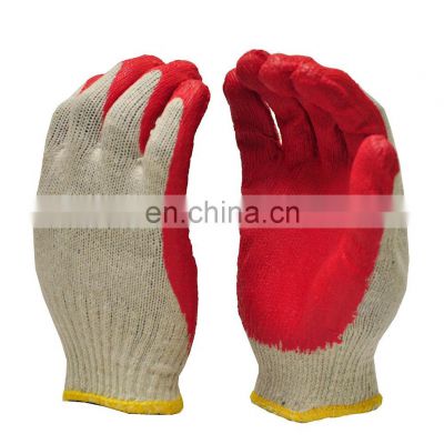 Cheapest Reusable Red Plain Smooth Latex Dipped Work Gloves