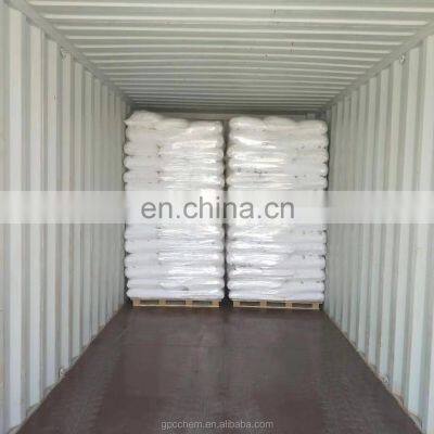 Sodium Xylene Sulfonate(SXS) 93%MIN CAS NO.1300-72-7 EC NO.215-090-9 photo-2