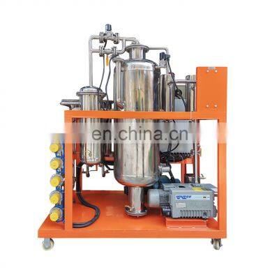 Automatic 304 Stainless Steel for the Food Grade Used Frying Fryer Oil Purification Machinery COP-A-20