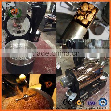 Large Capacity Industrial Coffee Roaster photo-2