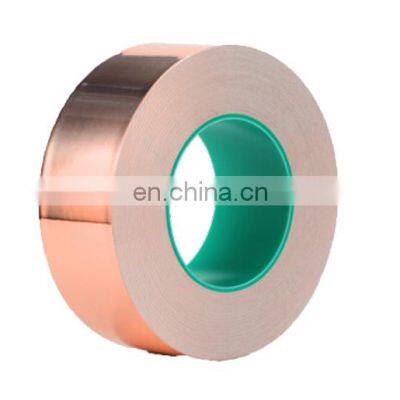 Copper cathode