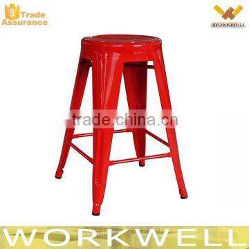 WorkWell Industrial Vintage Round Seat Metal Chair Kw-St11 photo-2