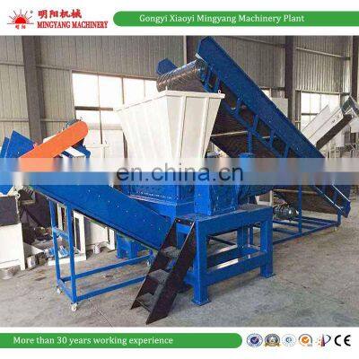 Energy Saving Scrap Metal Shredder Crushing Machine Recycling Machine photo-5