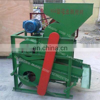 Cheap Price Groundnut Picker Peanut Picking Machine /tractor PTO Mounted Diesel Engine Peanut Picker / Peanut Harvest Tools photo-4