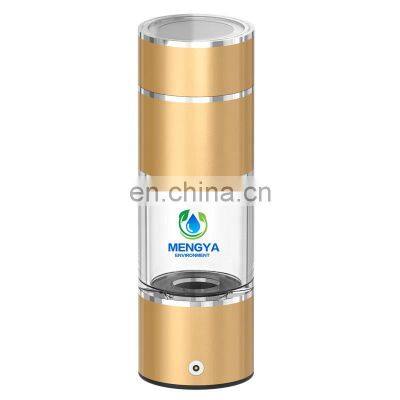 hydrogen water bottle high pressure hydrogen water generator 5000 ppb