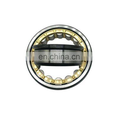 N NU NJ2314EM Train Hub, Reducer Cylindrical Roller Bearing photo-5