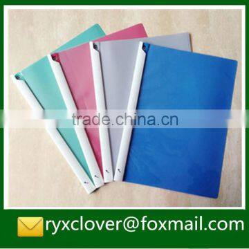 High quality business stationery A4 PP plastic report cover swing clip report file