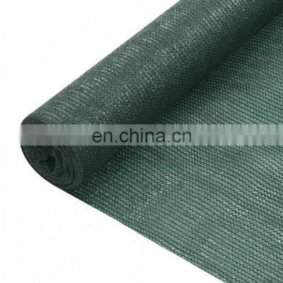 Shade Rate 50% HDPE Garden Shading Net Sun Shade Nets