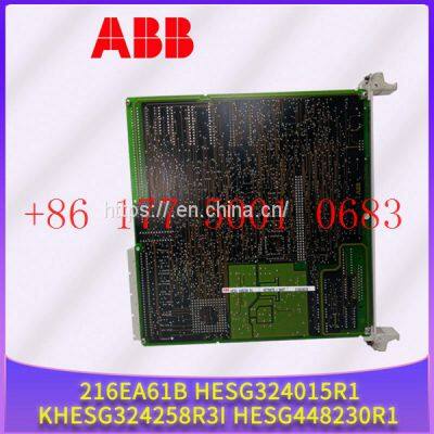 ABB XVC768AE117 3BHB007211R0117 Module