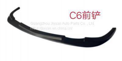 Front Bumper Lip Prime Black Bumper Chin for Chevrolet Corvette Z06 Base ZR12005-2013 photo-5