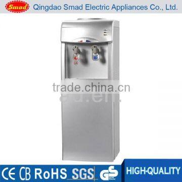High Quality Floor Stand Hot and Cold Water Dispenser With Refrigerator photo-2