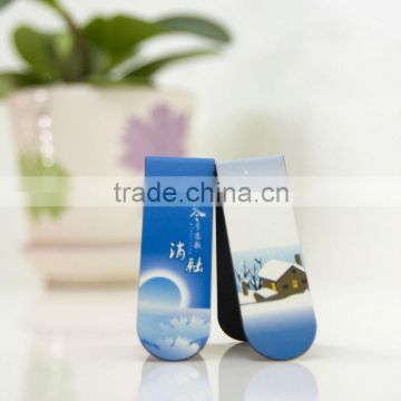 Custom promotional magnetic bookmark,folding bookmark