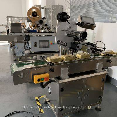 EGEO LB-300 LABELING MACHINE FACTORY