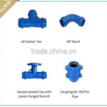 DI Pipe Fittings For PVC Pipes