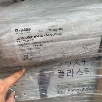 B3EG6 BASF PA6 смола, стекловолоконно армированная пластмасса в гранулах