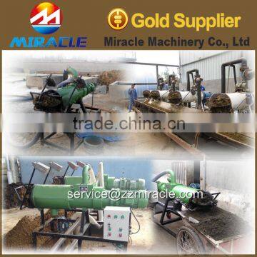 Dung slurry separator solid machine, separating solid machine from liquid slurry dung