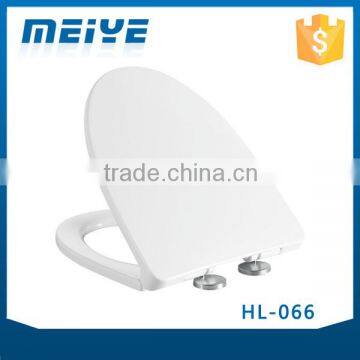 HL-066 MEIYE PP 460*380*54mm Round Soft-closing Toilet Seat Cover Ramp Down Toilet Lid