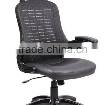 EuroStyle Luxury High Back Mesh Office Chair