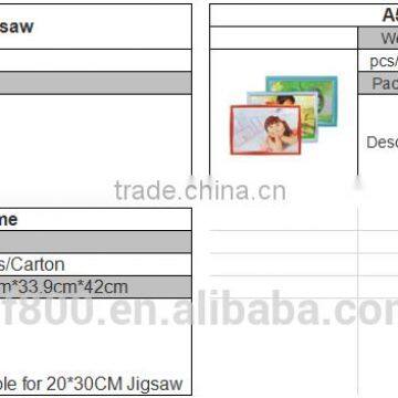 Whole Sale Sublimation Blank Jigsaw Puzzles for Heat Transfer photo-2