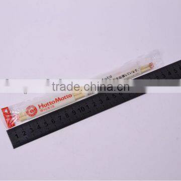 OPP packaging bamboo chopsticks