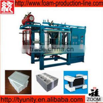 EPS Foaming Machine