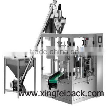 XFG condiment filling machine