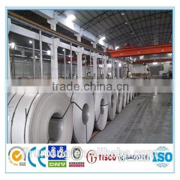 Factory firect sale 5052 aluminum coil with cheap price