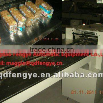 Biscuit Wrapping Machine from Qingdao Fengye