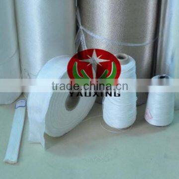 Welding Heat Insulation Golden High Silica Cloth Fire Resistant Curtain High Silica Cltohhigh Silica Glass Fiber Cloth photo-6