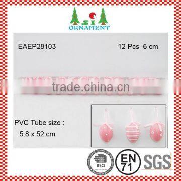 Set of 12 pcs 6cm easter egg