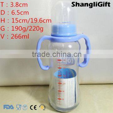 270ml Feeding Bottle With Glass Milk Bottle Blue Lids