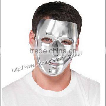 Basic Silver Mask