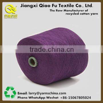 cheap price recycled glove yarn with free sample