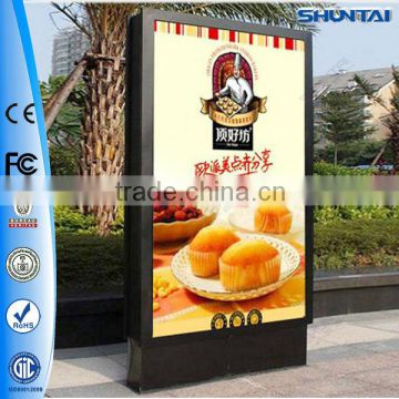 Wholesale advertising outdoor city aluminu light frame scrolling