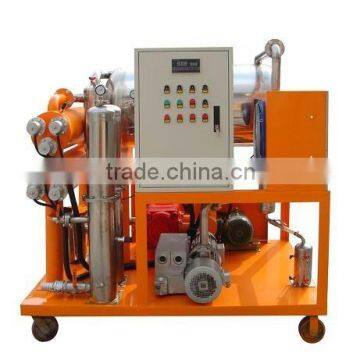 Lube Oil Filtration Lube Oil Processing Equipment