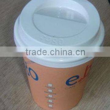 disposable paper cup with lid