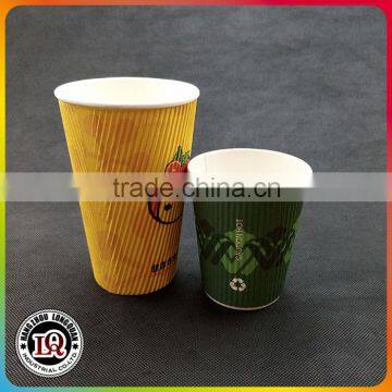 Colored Paper Cup for Hot Drinking