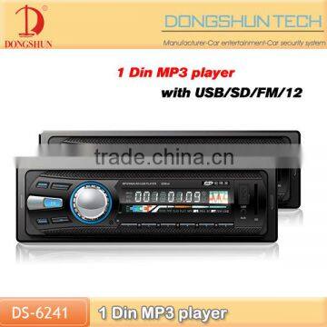 sd card usb input car dvd 1 din mp3 player