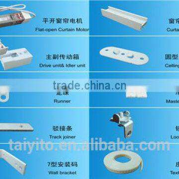 Electric Wireless Automatic Curtain Controller With RF Curtain Control Switch photo-5