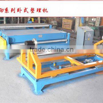 2015 New designed Cushion cloth sorting machine