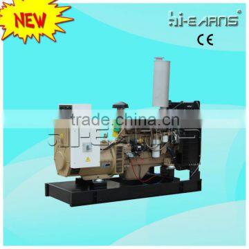 200KW Open type Water-cooled diesel generator set