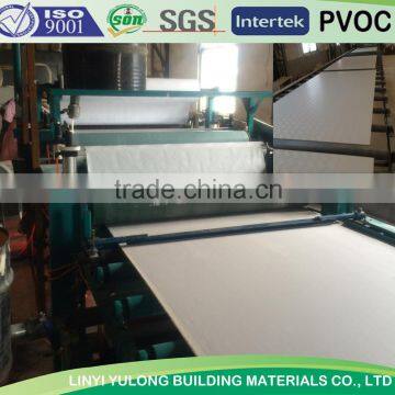 2'x2' PVC laminated gypsum ceiling board